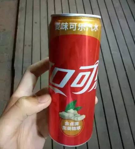 打破百年傳統(tǒng)，可口可樂(lè)進(jìn)軍酒精飲品市場(chǎng)，茶飲賽道再添變數(shù)