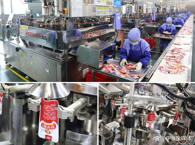 佳龍鮮筍魔芋 以創新為引擎，引領中國保健食品走向世界