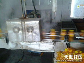 西雙版納大江南食品責(zé)任公司保健食品生產(chǎn)嚴(yán)重不合格事件調(diào)查