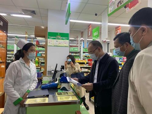 新興縣人民政府門(mén)戶網(wǎng)站 保健食品生產(chǎn)監(jiān)管與服務(wù)指南